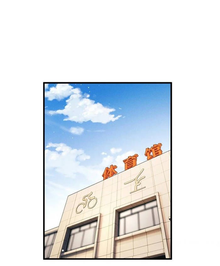 tát dã chapter 33 35