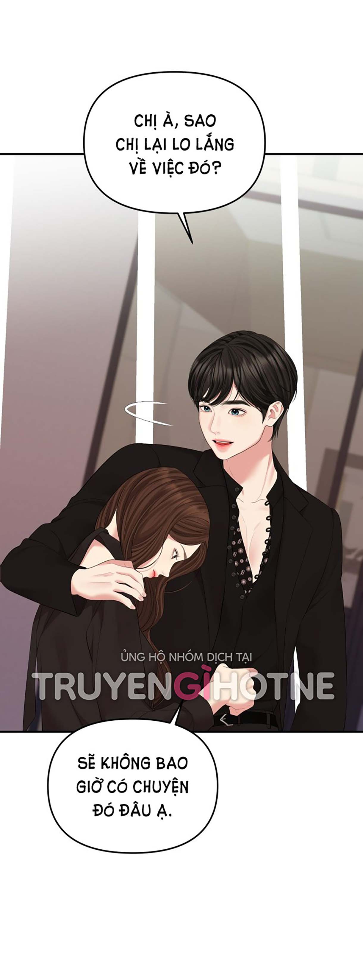 gửi em người đánh cắp những vì sao - to you who swallowed a star chapter 113.2 21