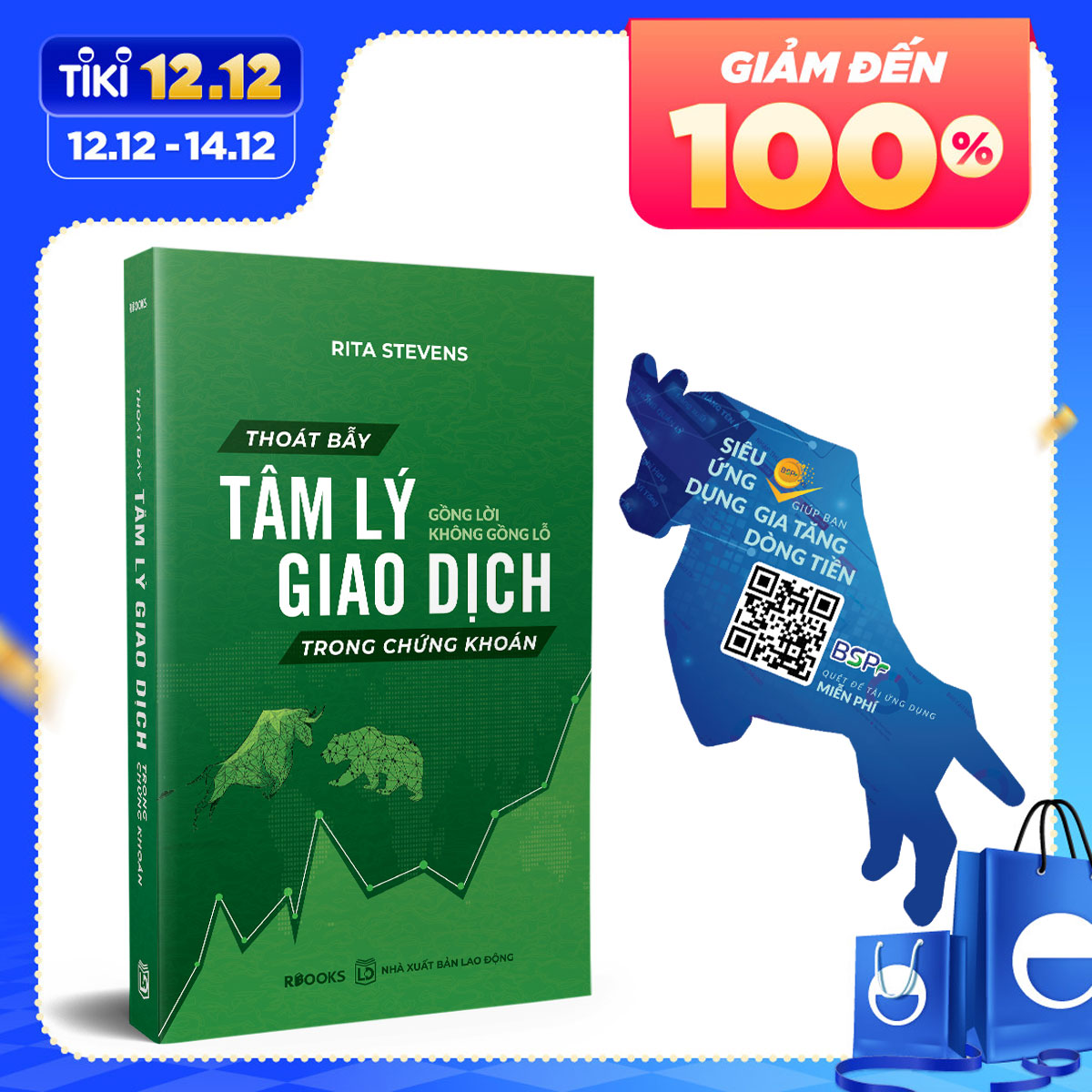 Thoát Bẫy Tâm Lý Giao Dịch Trong Chứng Khoán - Gồng Lời Không Gồng Lỗ