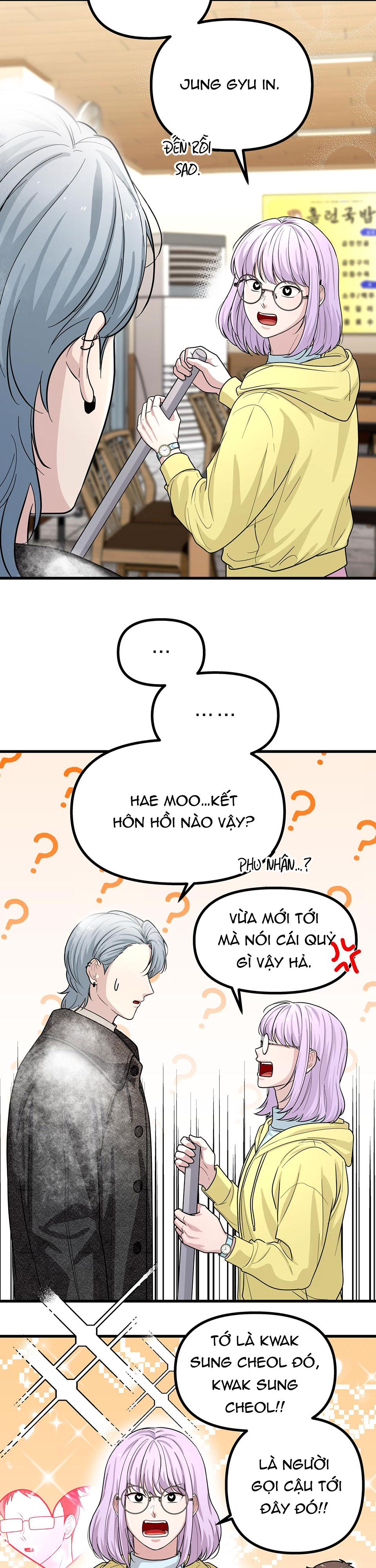 (np)những ngày mù sương chapter 3 27