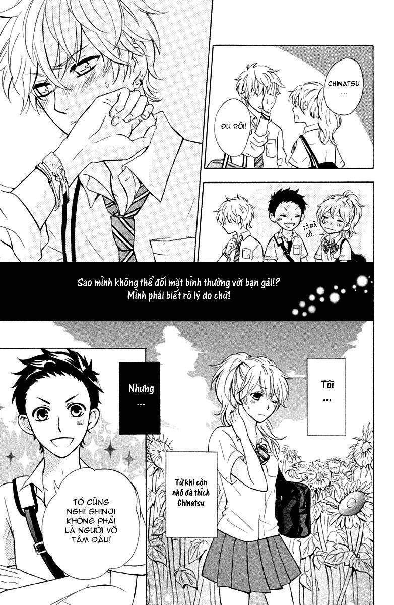 hajimari no natsu chapter 1.1 17