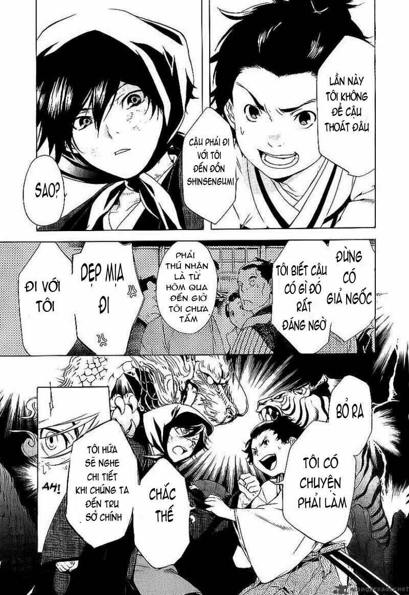 zanbara! chapter 8 14