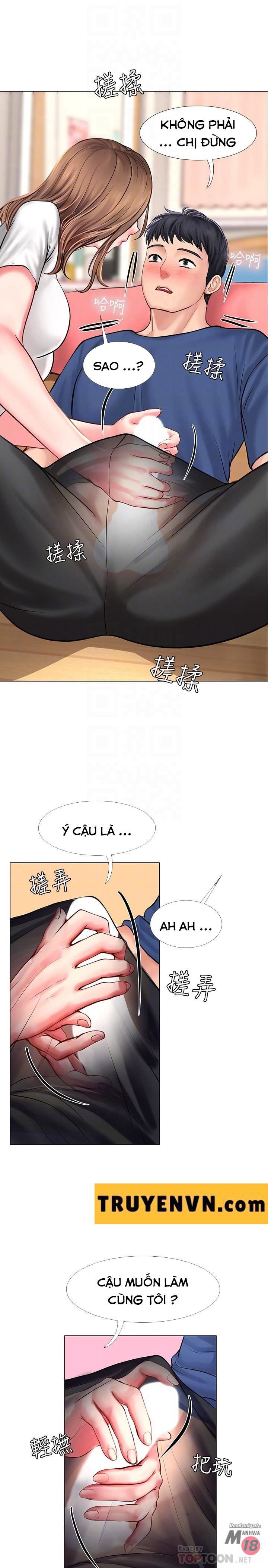 should i study at noryangjin? chapter 12 6