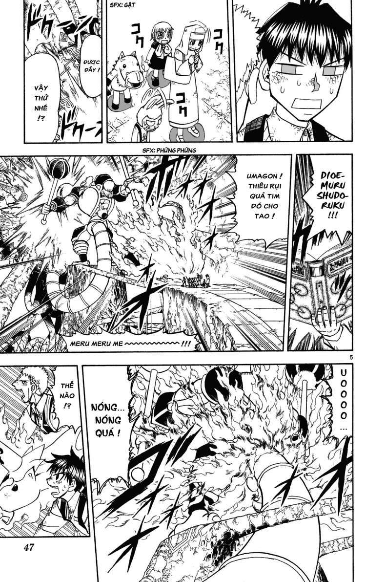 konjiki no gash!! chapter 205 5