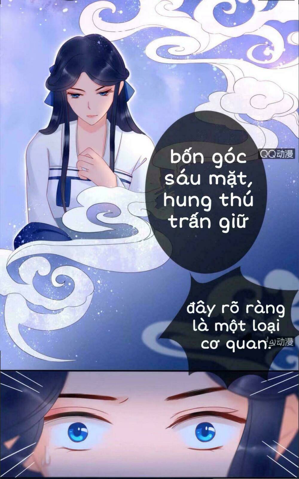 sủng phi của vương chapter 25 17