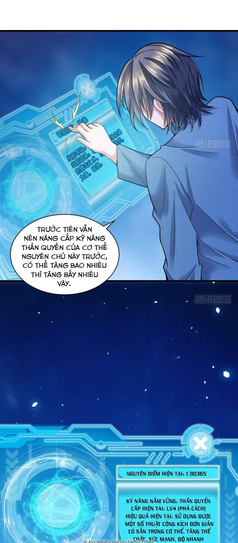 ta là tà đế chapter 18 13