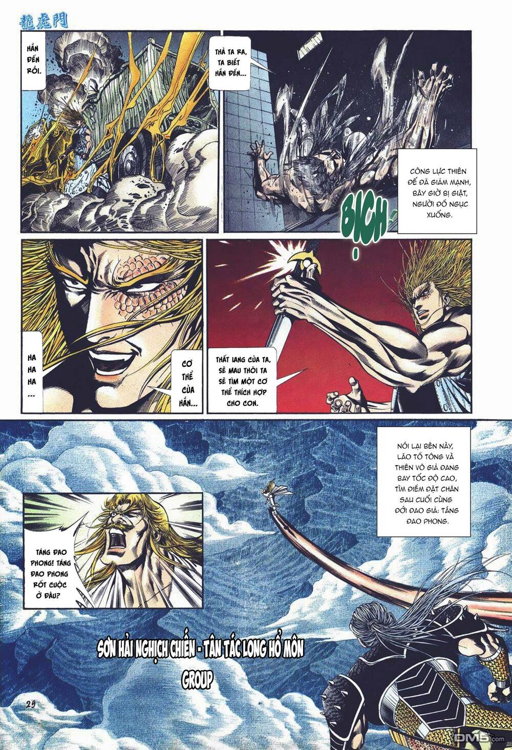 cựu tác long hổ môn chapter 1030 29