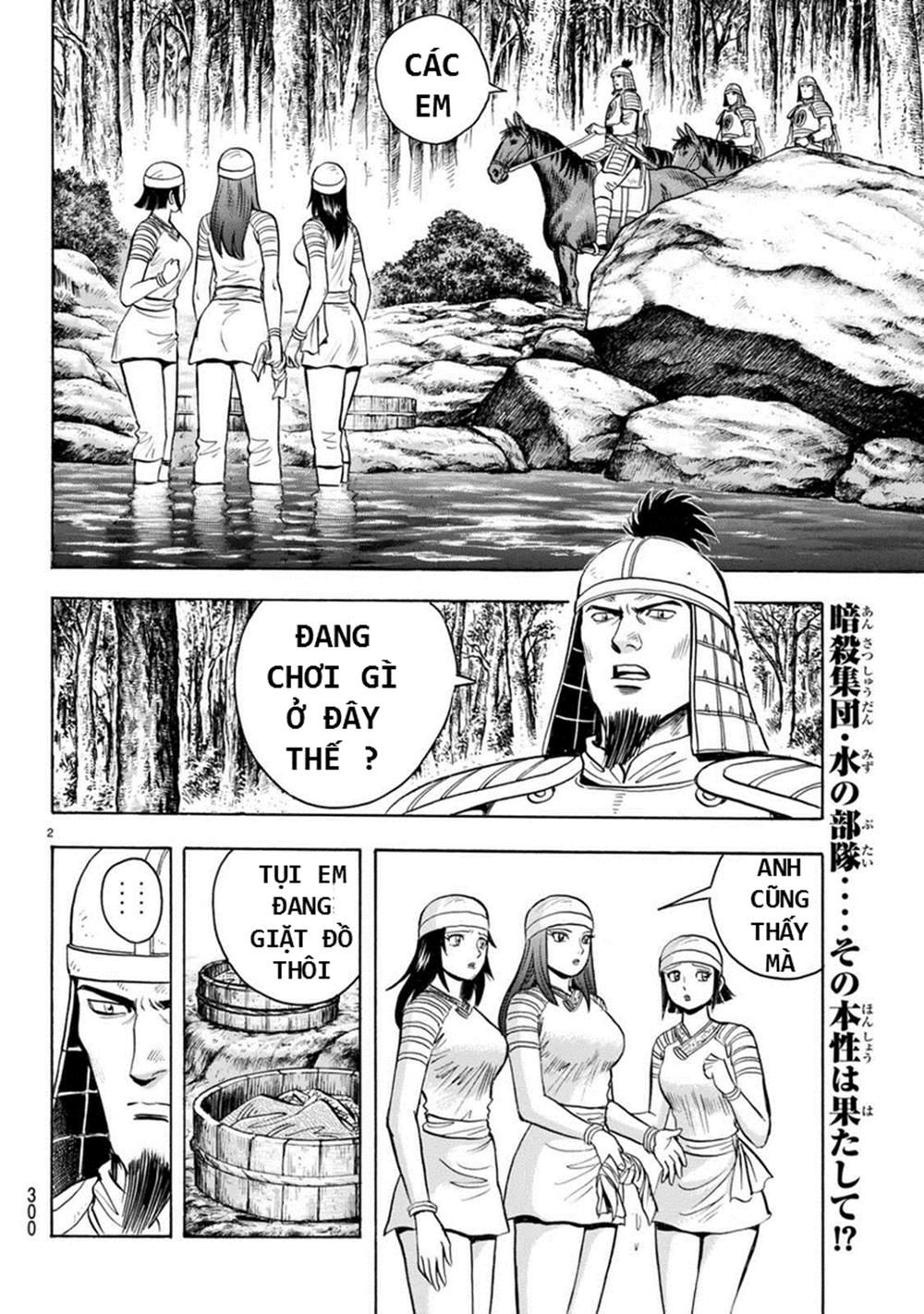 hoàng phi hồng phần 4 chapter 129 2