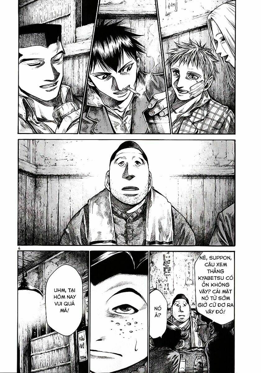 rainbow chapter 81 5