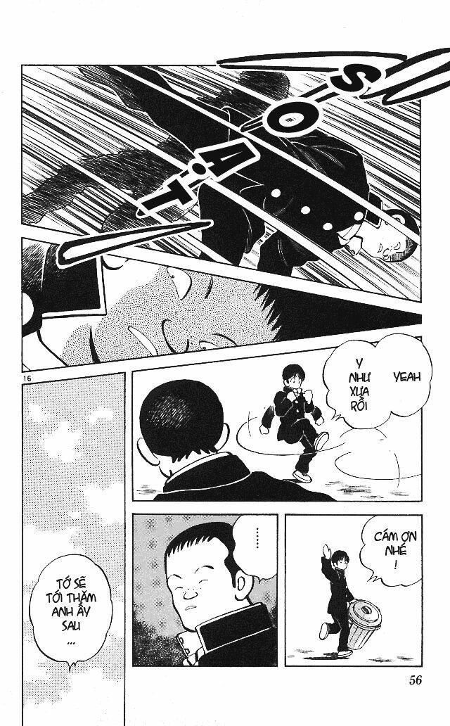 itsumo misora chapter 12 18