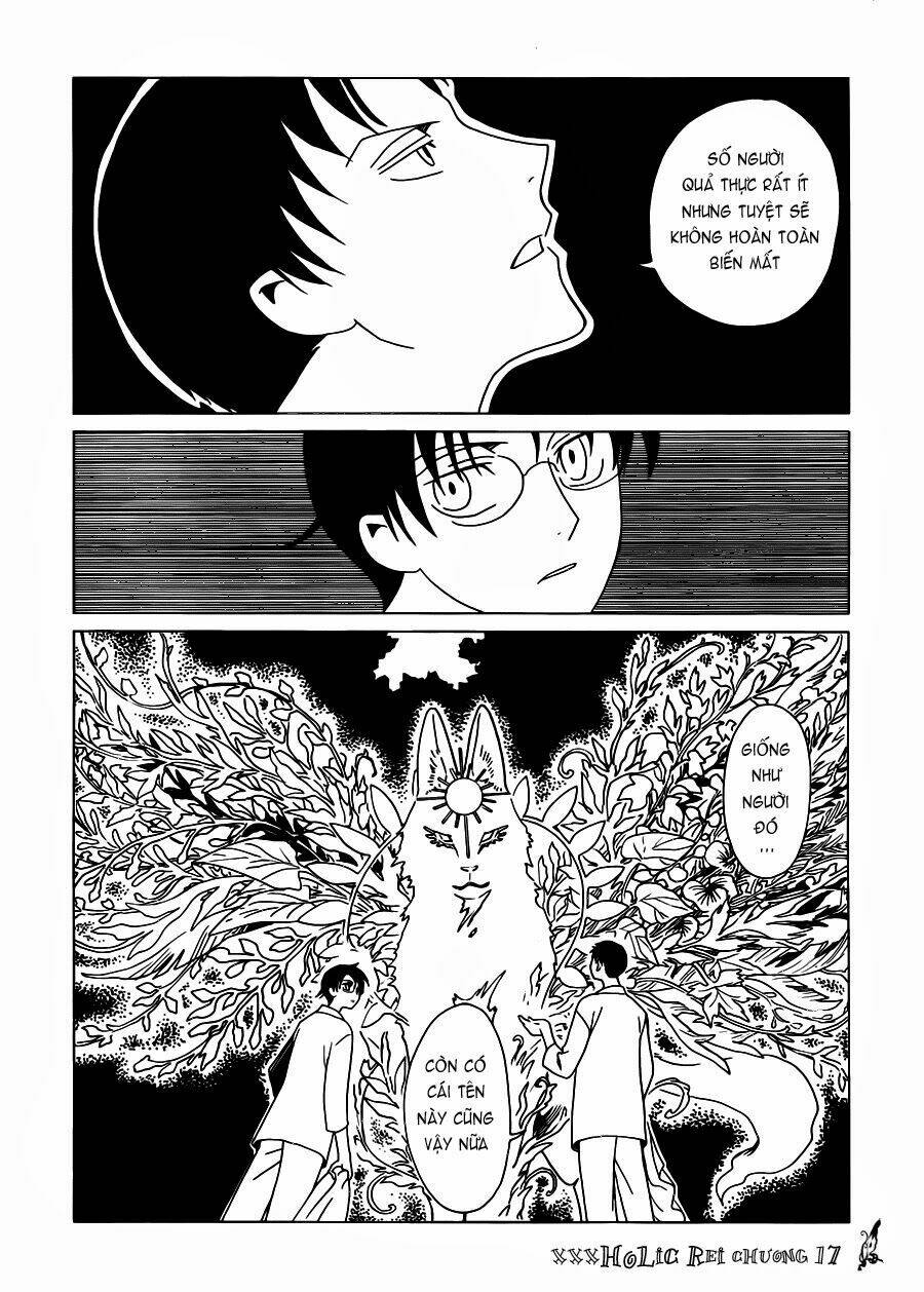 xxxholic rei chapter 17 11