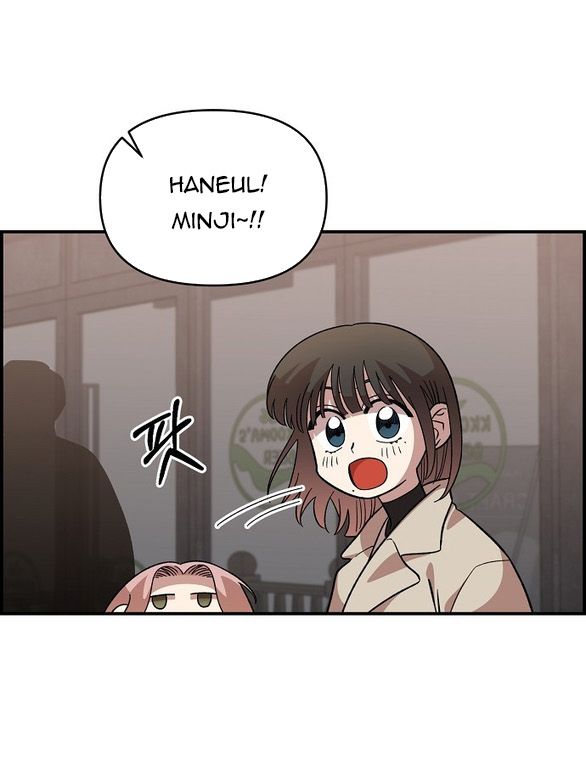 [18+] Phức Hợp Bạn Thời Thơ Ấu chapter 38.2 17