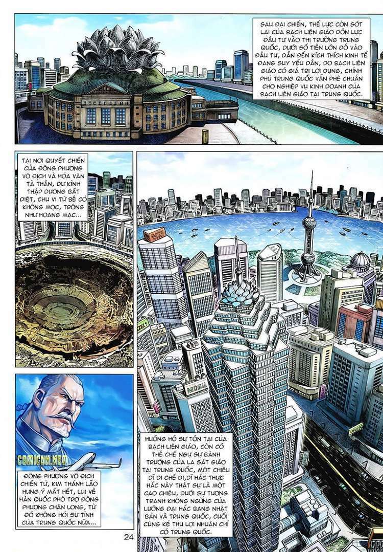 hoả vân tà thần ii chapter 100 23