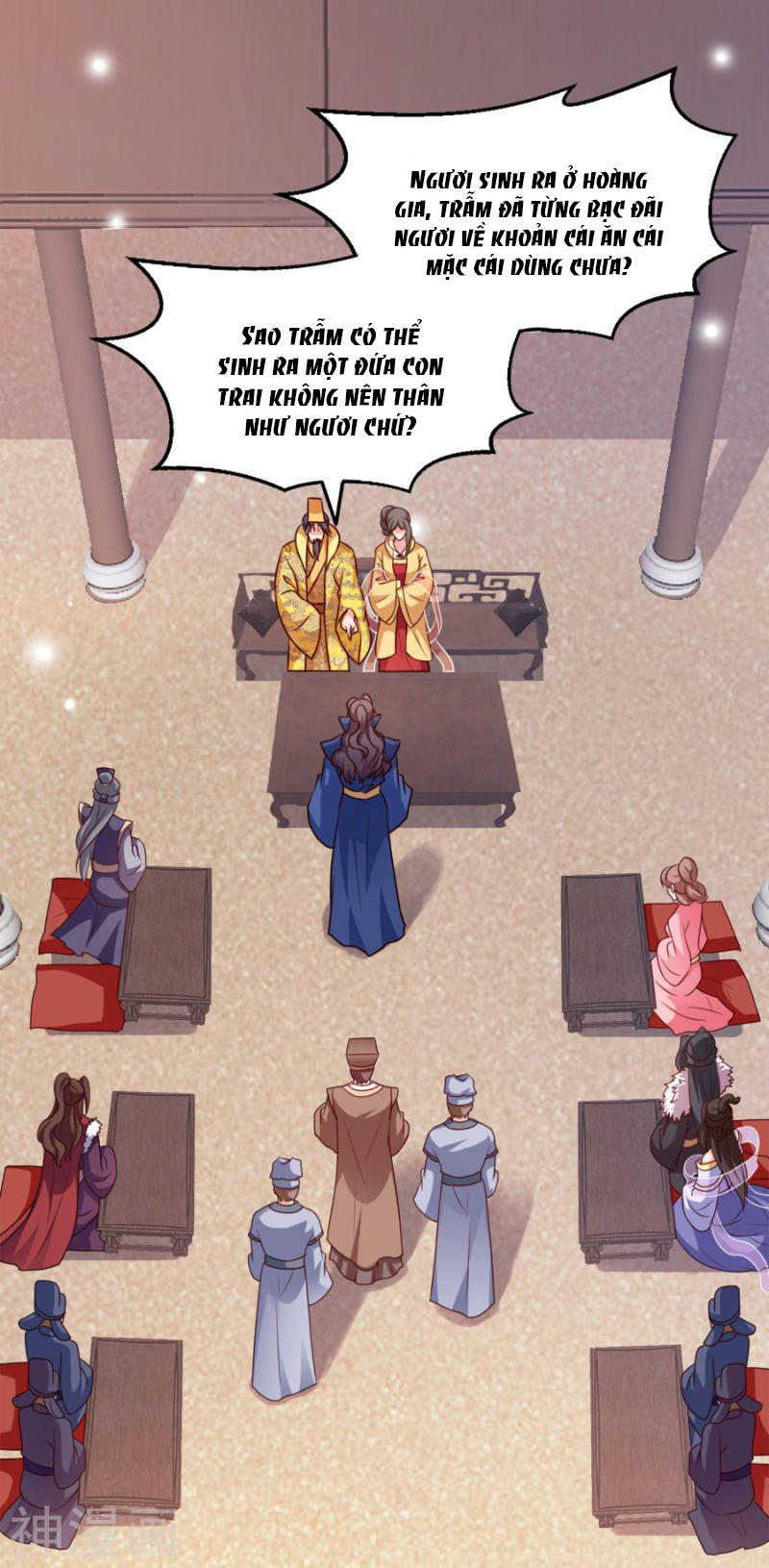 độc tâm cuồng phi khuynh thiên hạ chapter 81 4