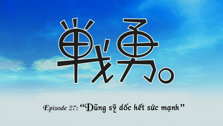 senyuu chapter 27 10