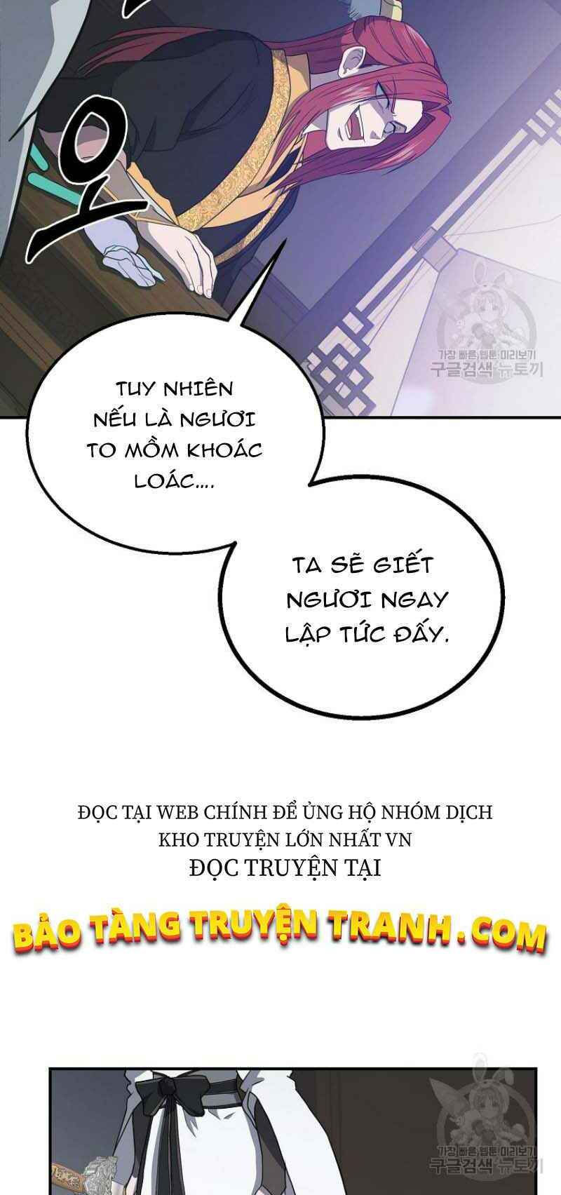 thiếu niên phương sĩ chapter 16 14