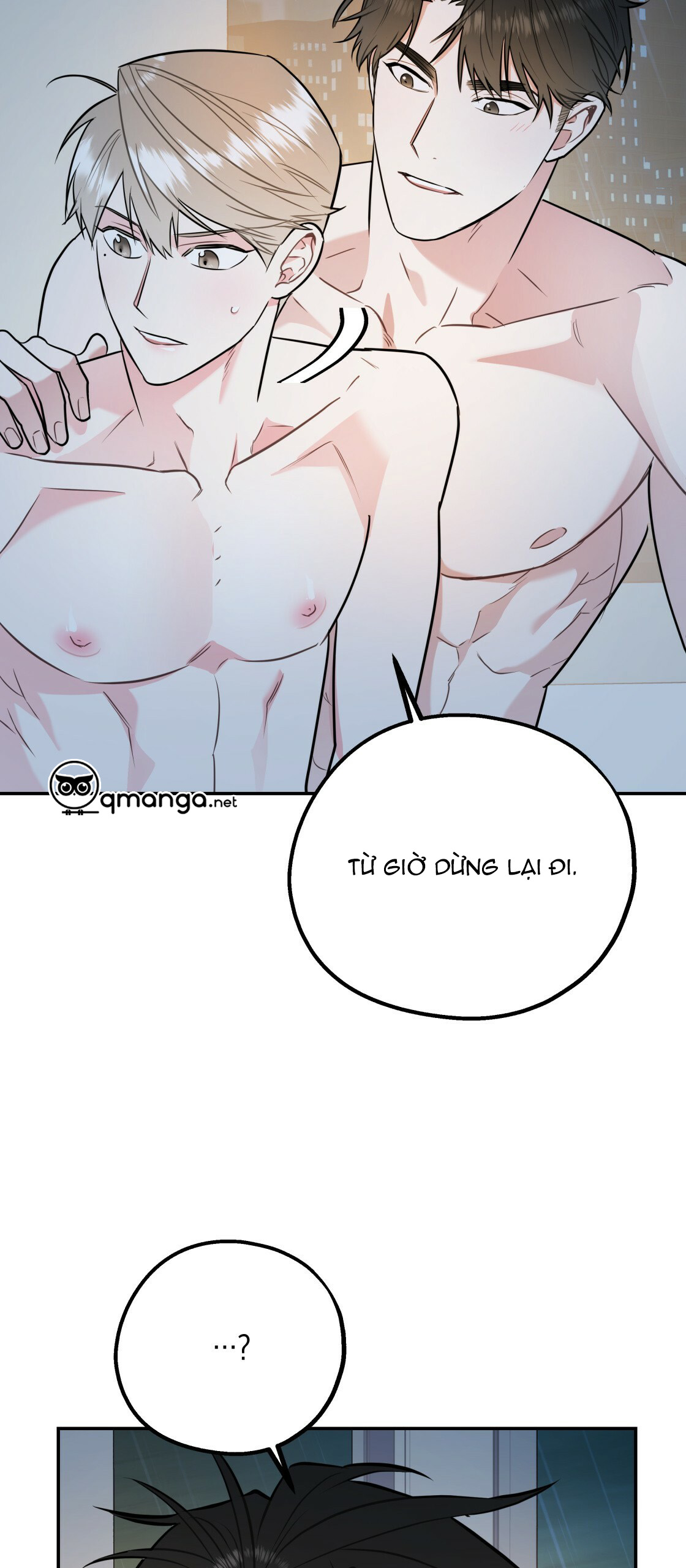 tôi với cậu không thể như thế này chapter 23 44