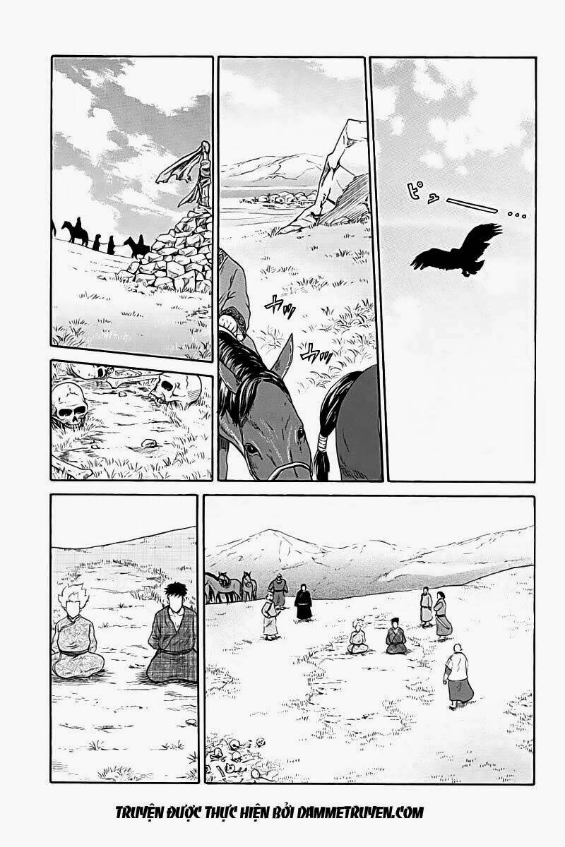 horizon chapter 5 11