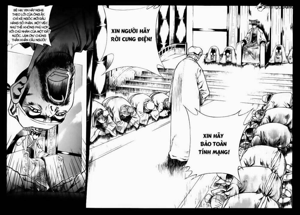 the sword of emperor chapter 1.2 10