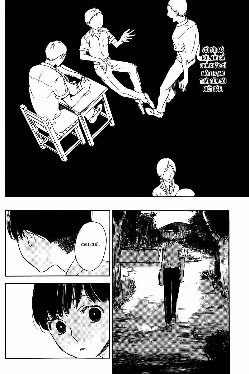 tourou no ori chapter 3 12