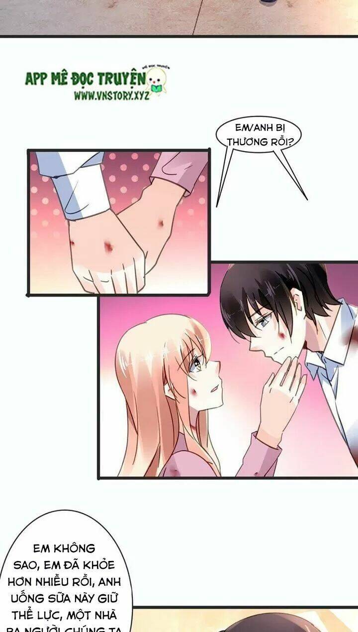 mưu ái thành nghiện chapter 129 16