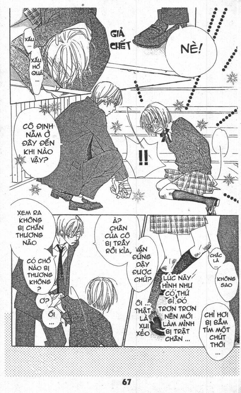 sweet mission chapter 1 66