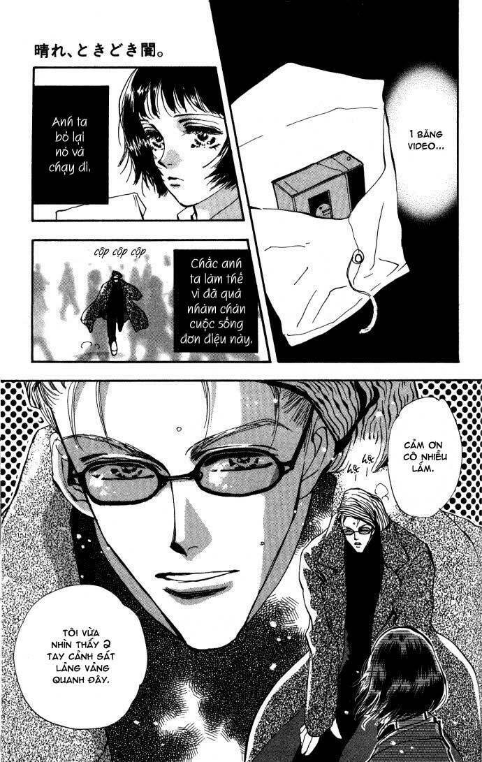 hare tokidoki yami chapter 1 6