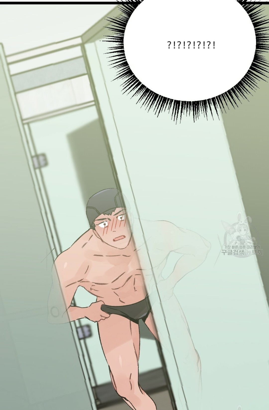 bộ ngực của tháng chapter 13 75