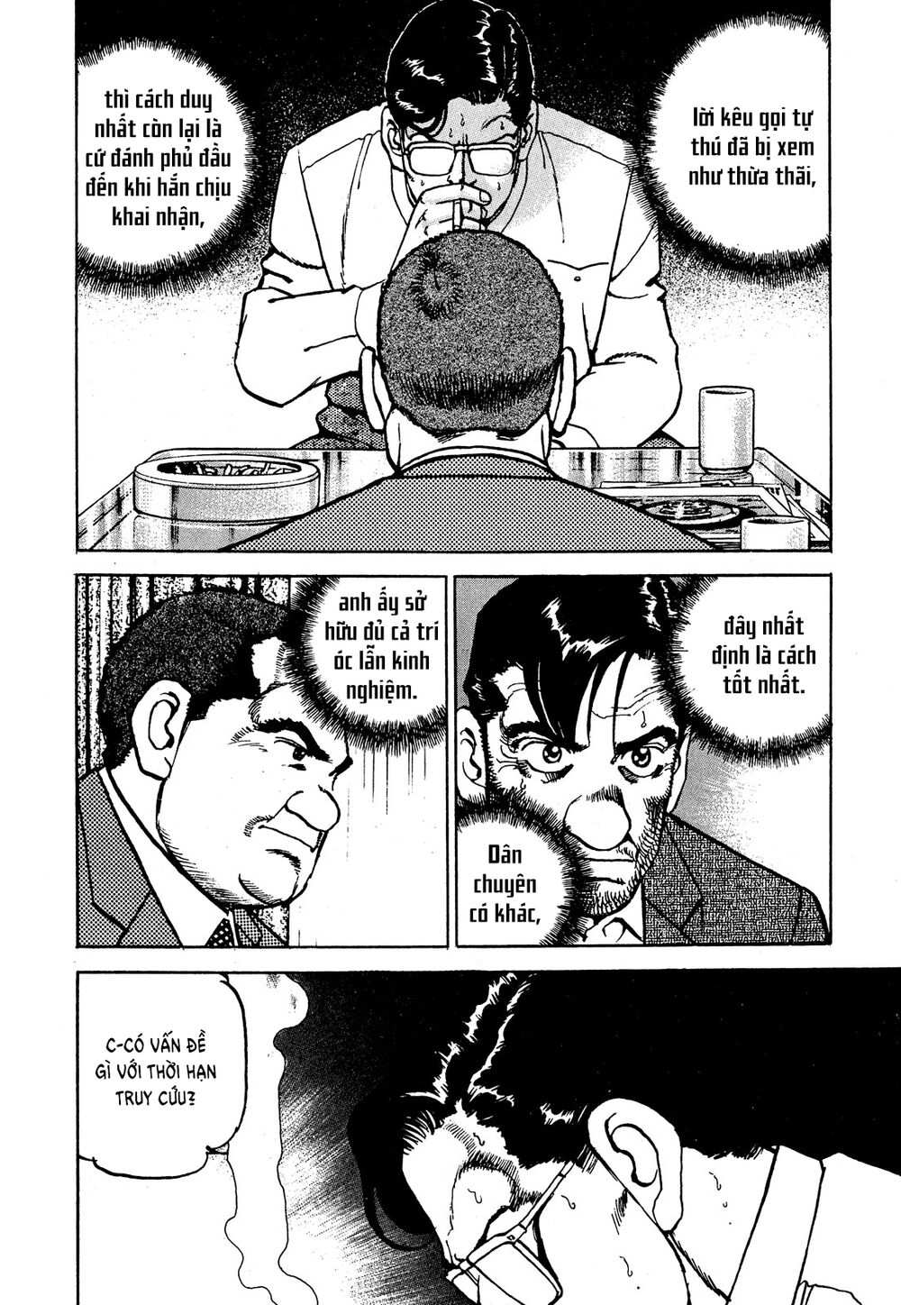 seizon life chapter 20 16