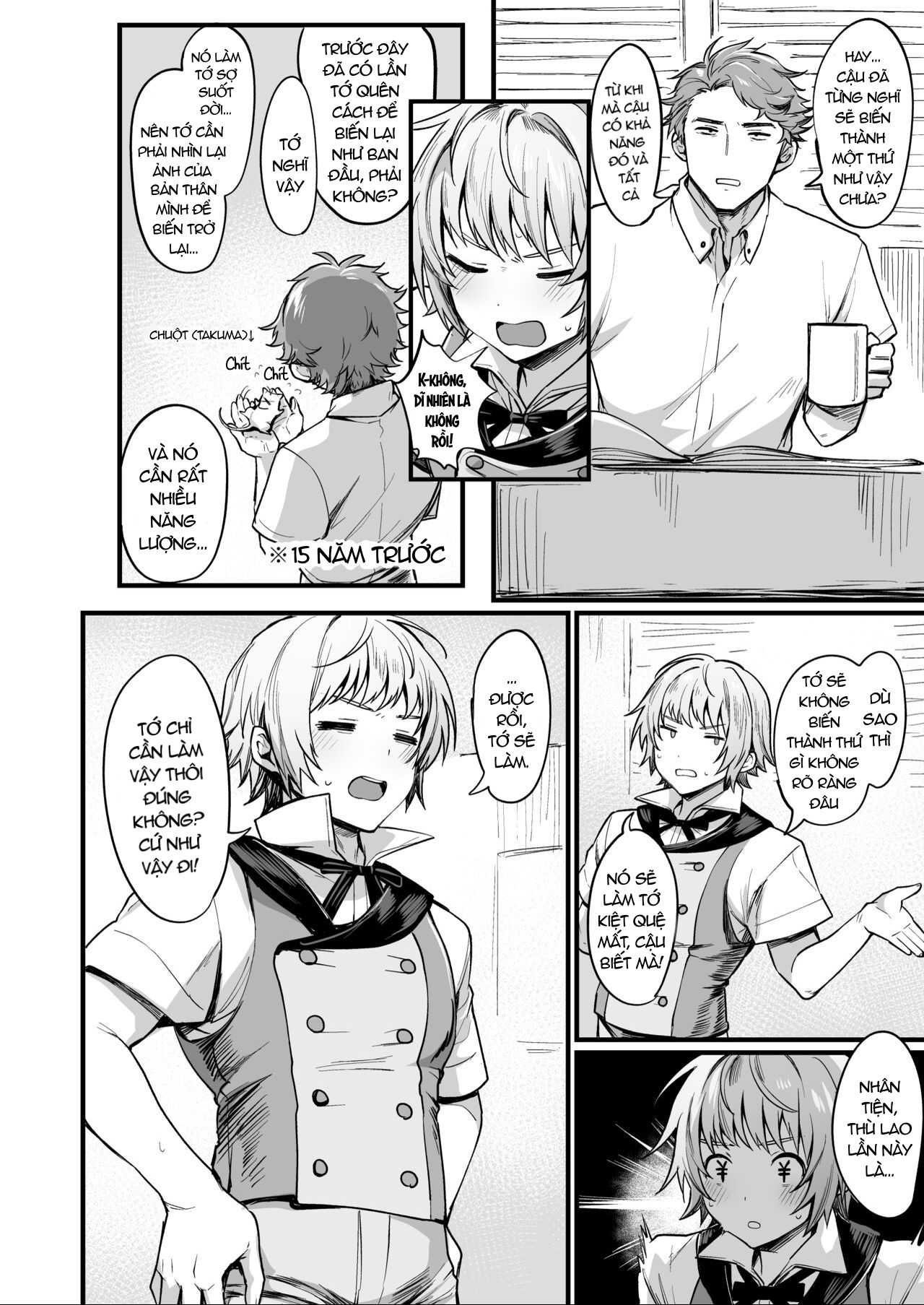 [21+] thám tử thay đổi giới tính chapter 1.1 4