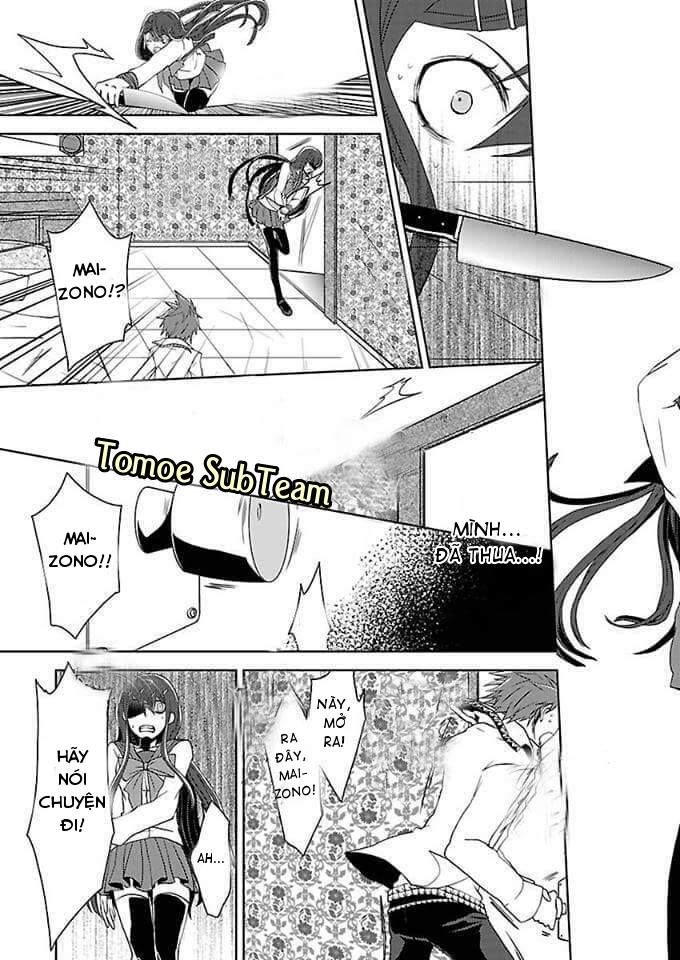 danganronpa – kibou no gakuen to zetsubou no koukousei chapter 1 21