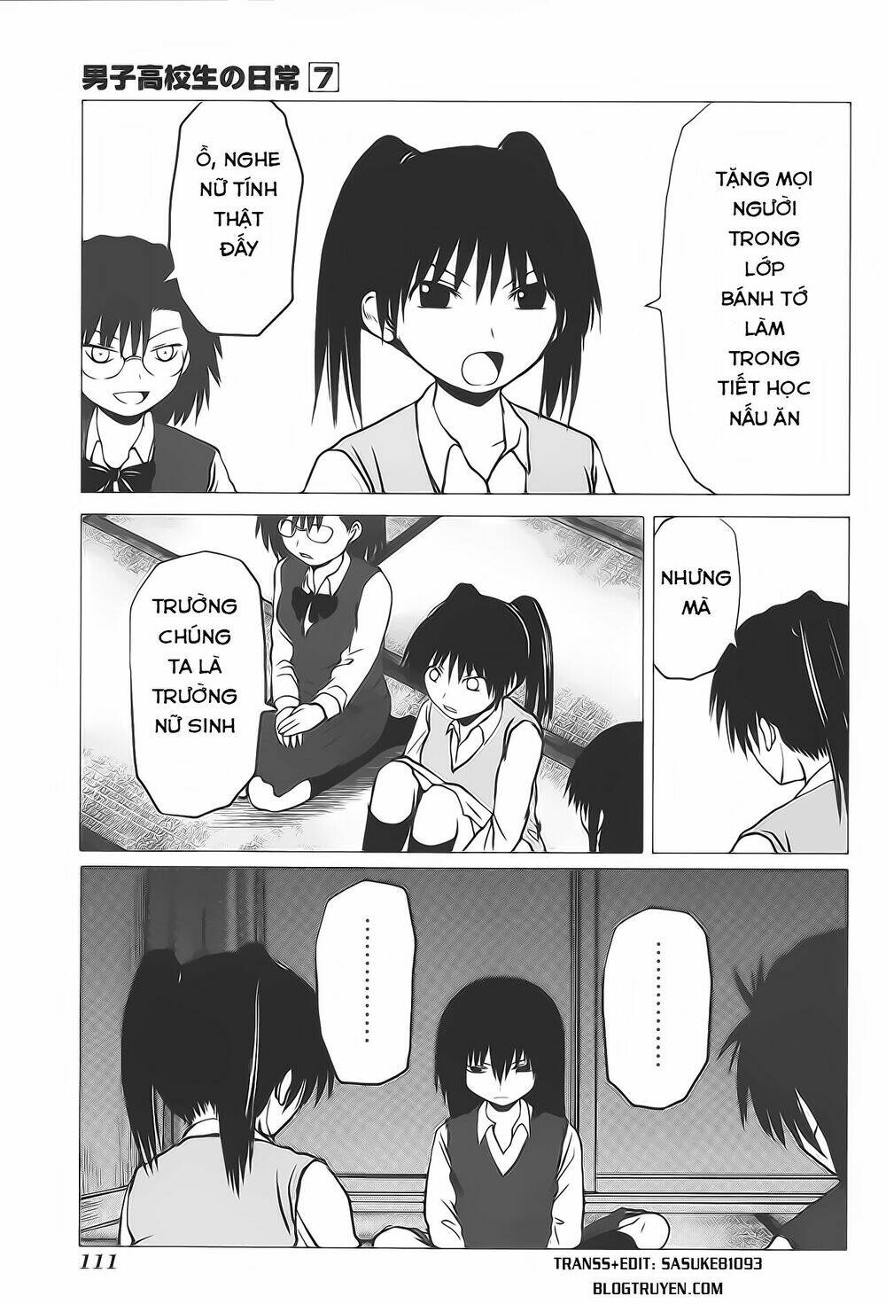 danshi koukousei no nichijou chapter 107.1 3