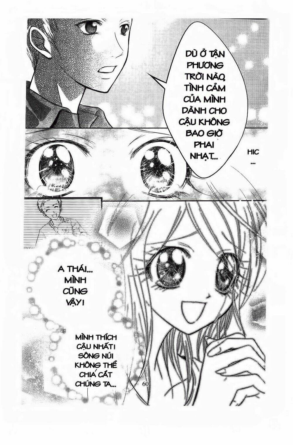 hoàng tử ánh trăng chapter 2 27