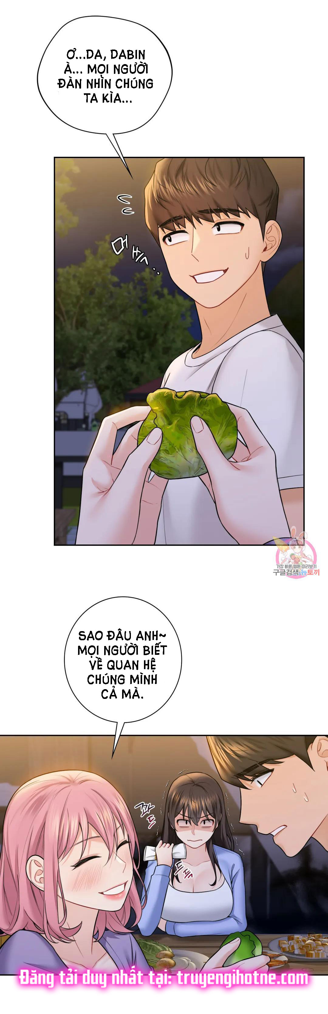 [18+] không là bạn bè chapter 40.2 4