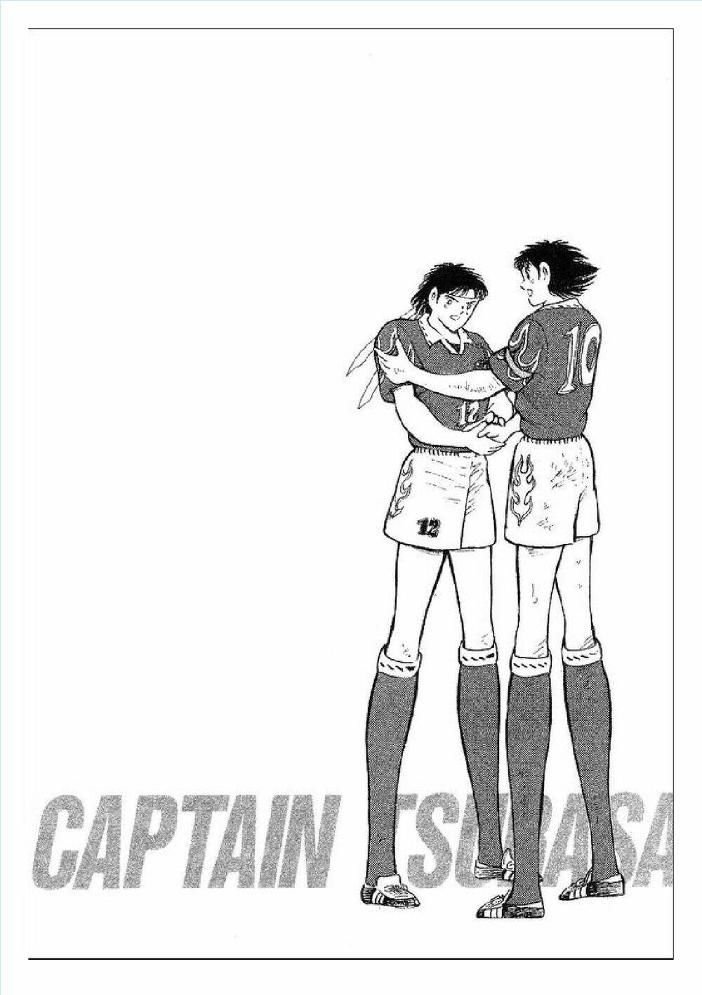 captain tsubasa : world youth (part 2) chapter 61 17