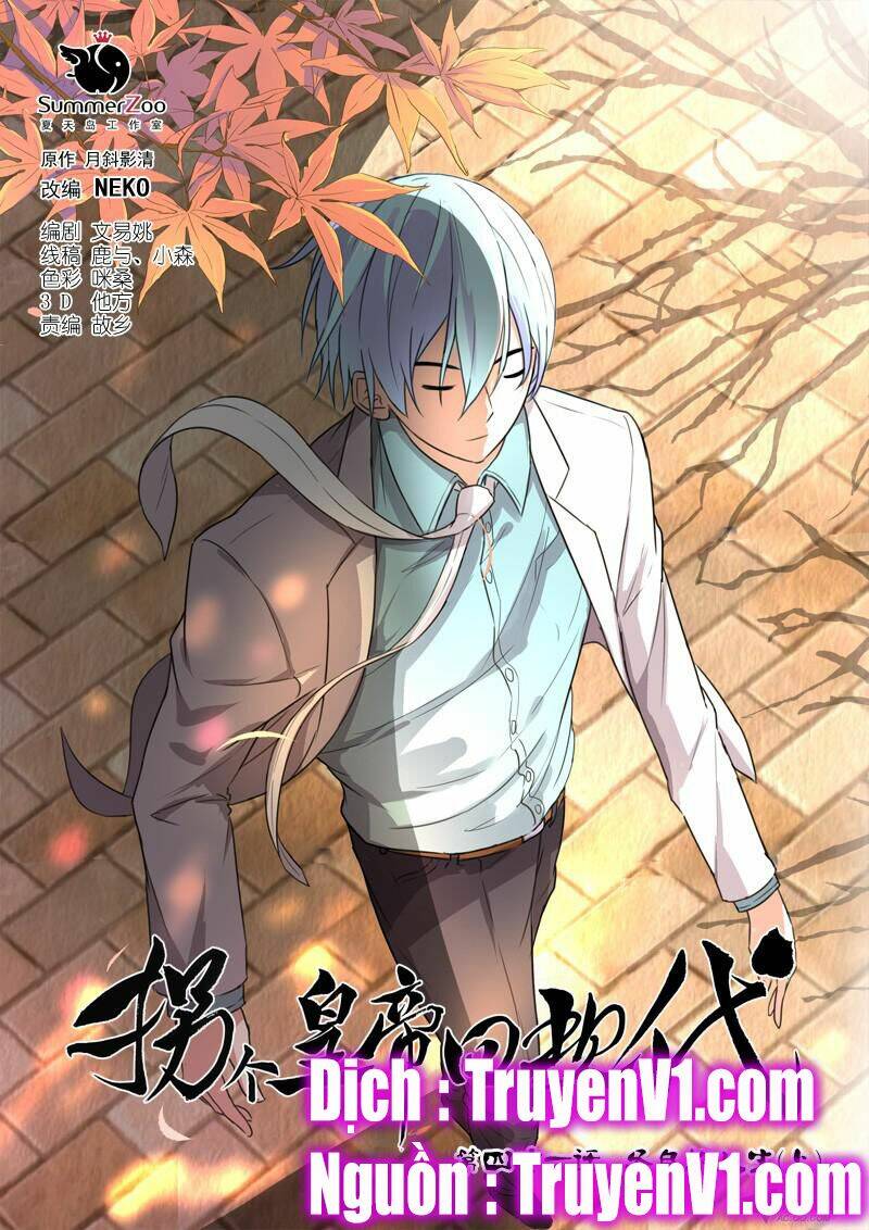 bắt cóc hoàng đế về hiện đại chapter 99 1