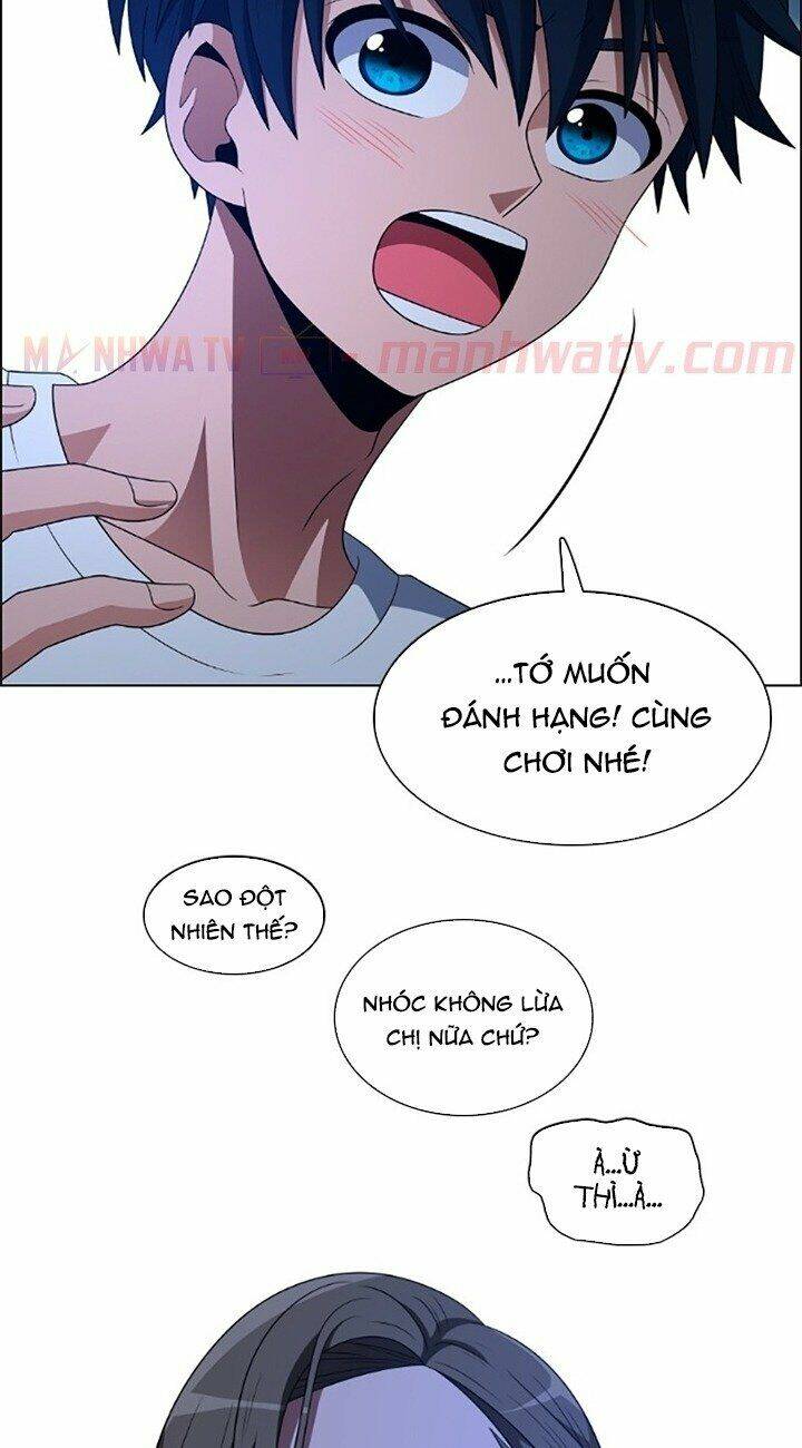 no scope chapter 66 44