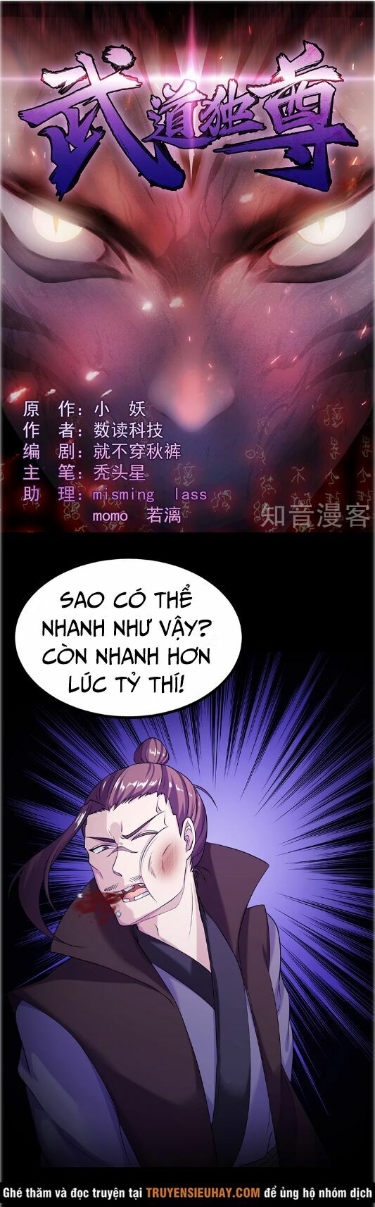 võ đạo độc tôn chapter 26 1