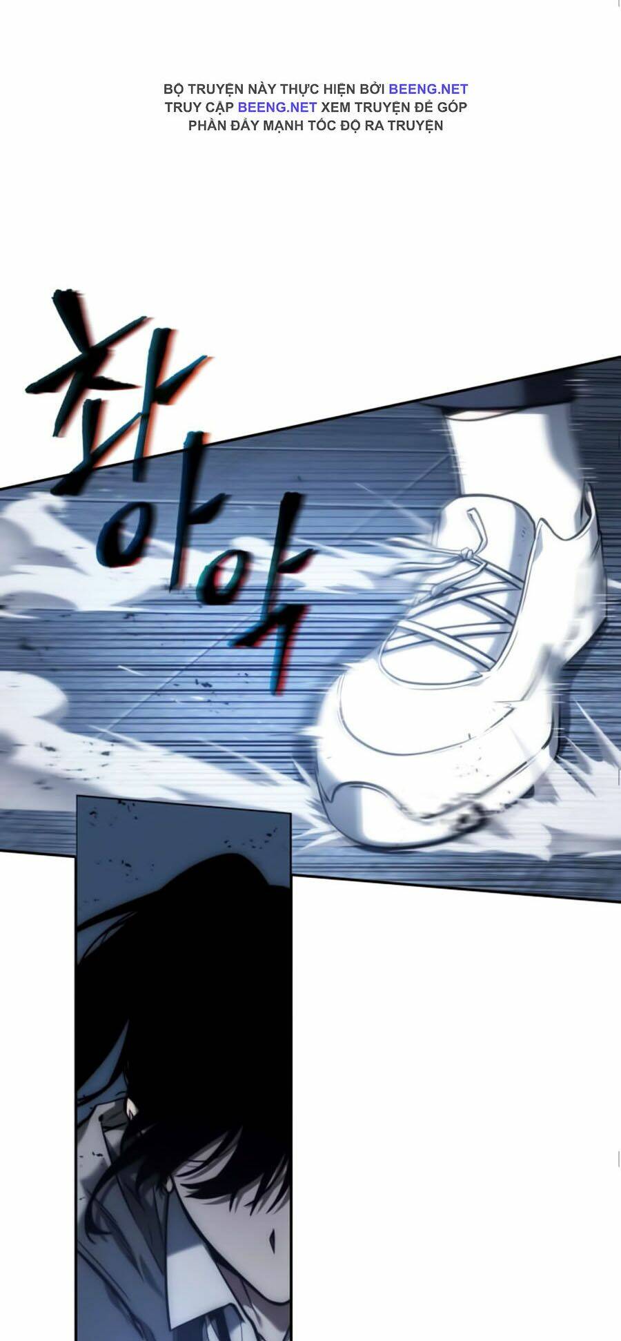 toàn trí độc giả - omniscient reader chapter 33 108