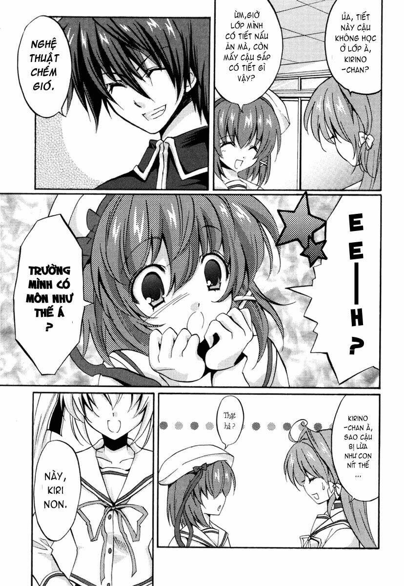 gift - under the rainbow chapter 3 5