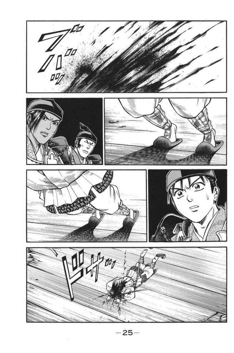 thiếu niên vương i - shana oh yoshitsune i chapter 76 26