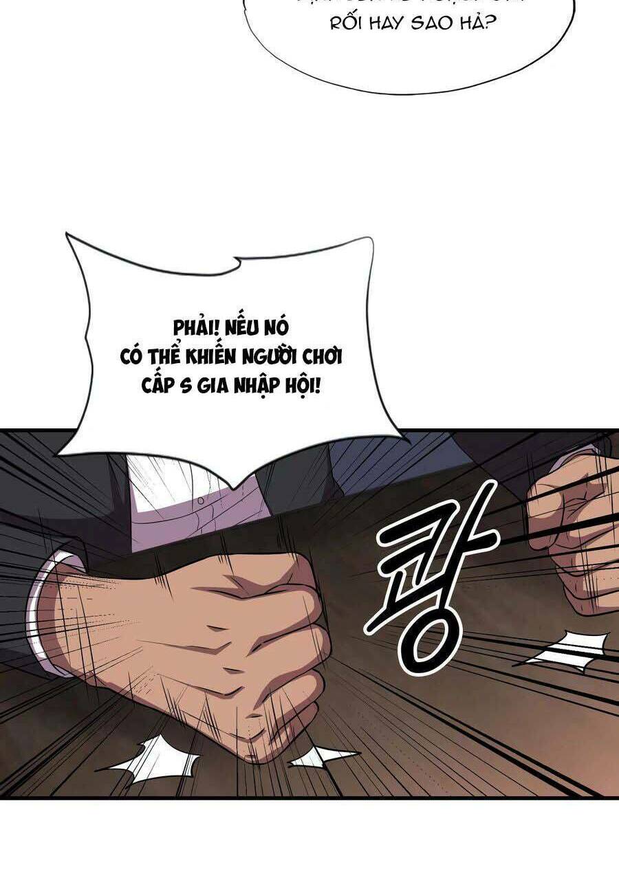 mẹ tôi là chòm sao bảo hộ m chapter 32 12