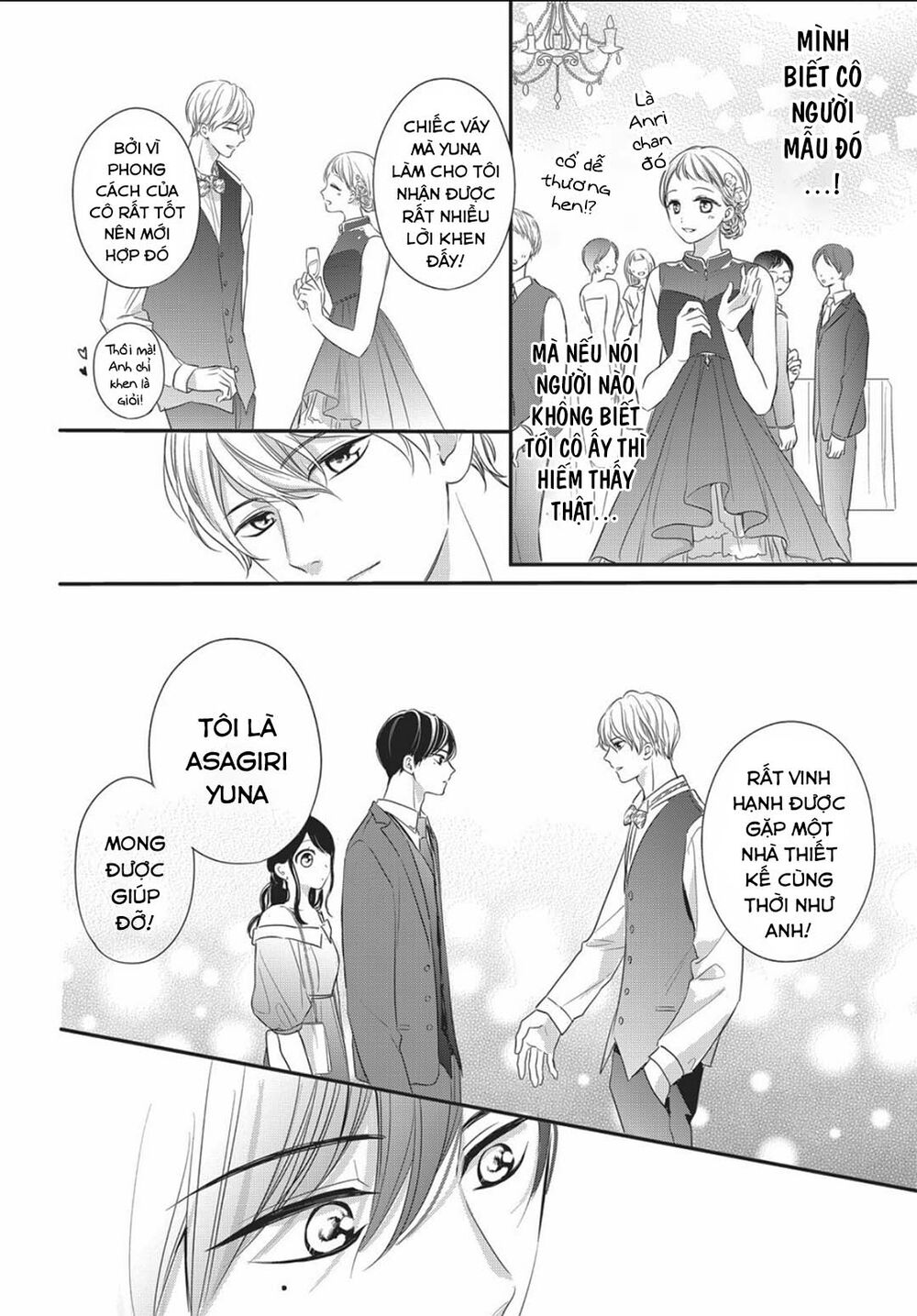 chihiro-kun wa atashi holic chapter 12 16