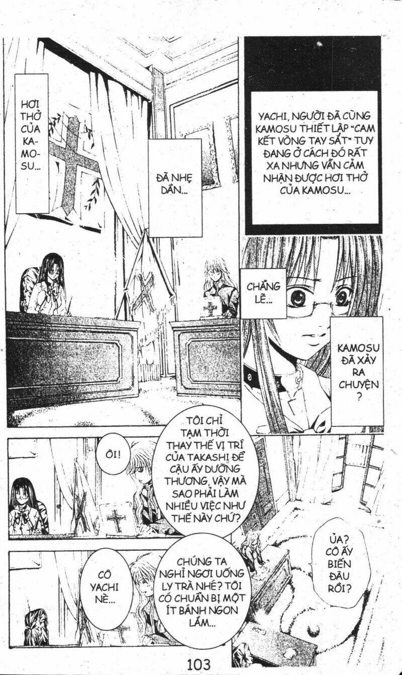 kami to sengoku seitokai chapter 22 11