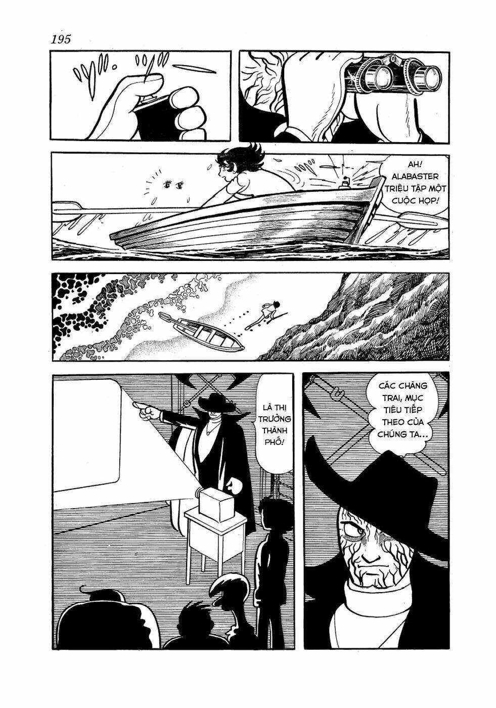 alabaster chapter 5 9