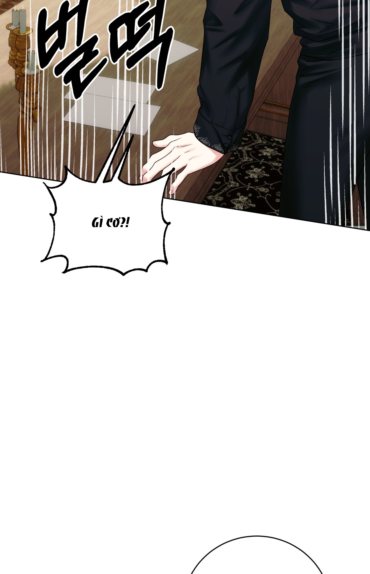 hợp đồng hôn nhân với hai người chồng chapter 14.1 12