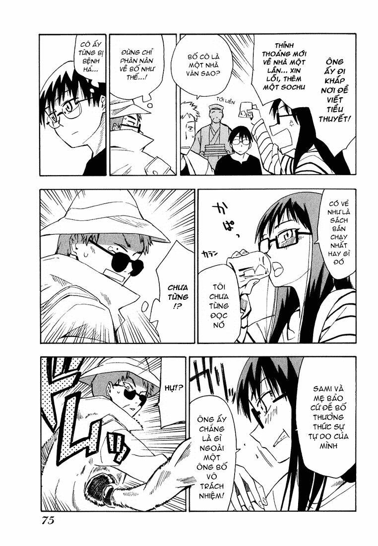 hoshi no samidare - lucifer and the biscuit hammer chapter 11 18