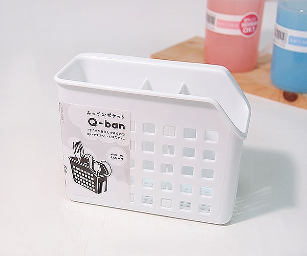 Giỏ nhựa đa năng 2 ngăn có núm hút chân không - Nội Địa Nhật