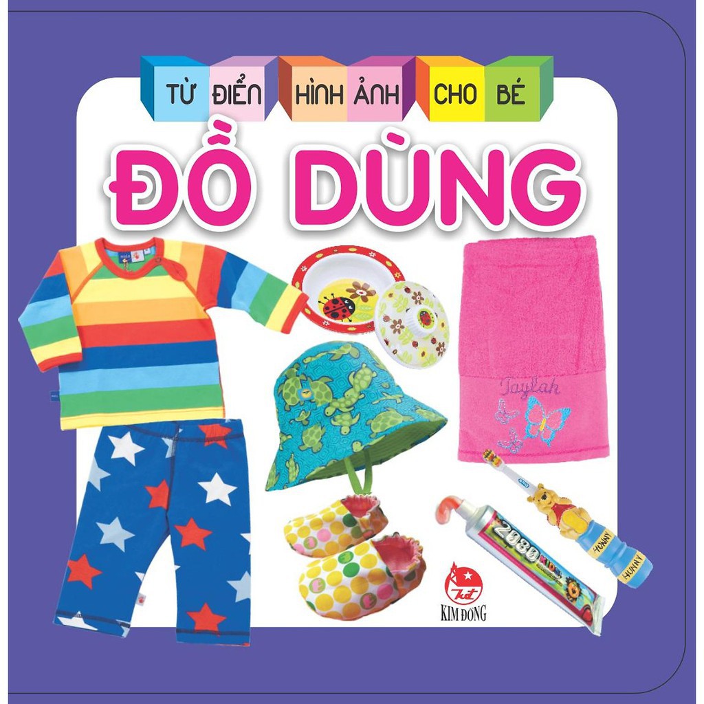 Từ Điển Hình Ảnh Cho Bé: Trái Cây (Tái Bản 2019)