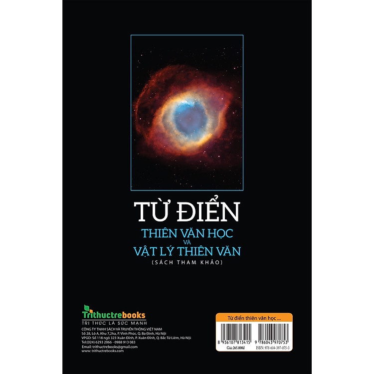 Từ điển Thiên văn học và Vật lý thiên văn